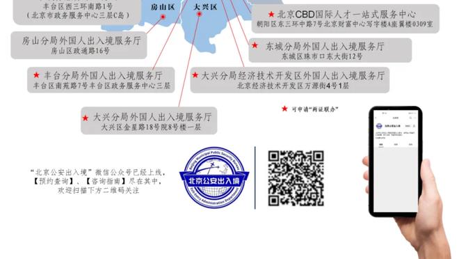 开云登录入口网页版手机版下载截图0